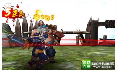 刀锋无双