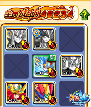 奥奇传说夜无忧打法
