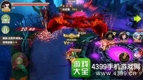 莽荒纪2手游