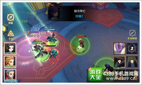 天下x天下