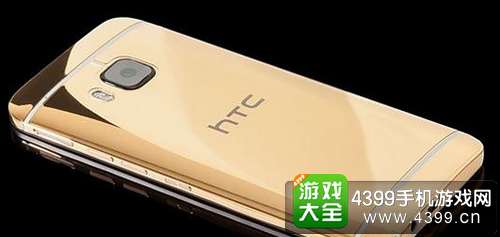 HTCONEM9