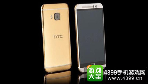 HTCONEM9
