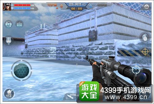 终极枪战雪地
