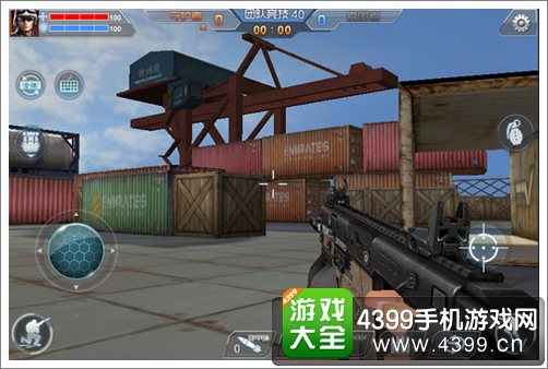 终极枪战港口