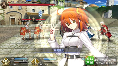 上线在即 《Fate Grand Order》Master成长要素公开