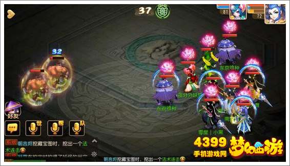 梦幻西游手游70剧情泼皮无赖打法详解