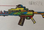 生死狙击玩家手绘—镭射RPK