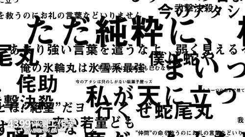 《死神 勇敢之魂》评测:真正的诚意就是超出你的预期