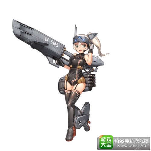 战舰少女u505