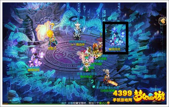 梦幻西游手游异兽图鉴幽莹娃娃在哪