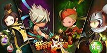 虽千万人吾往矣 《新三国战纪猛将传》上架安卓