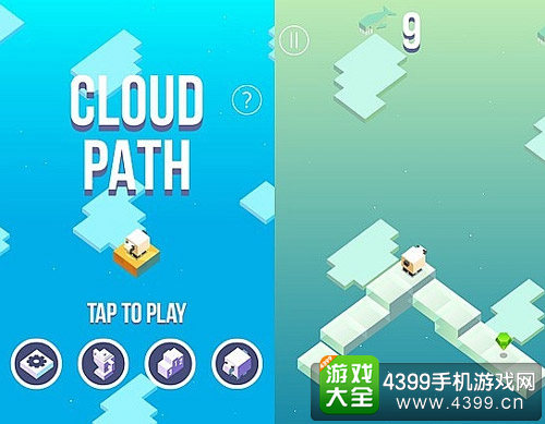 云之径