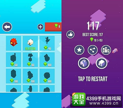 云之径IOS