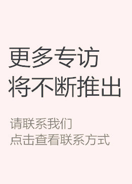 预约对话