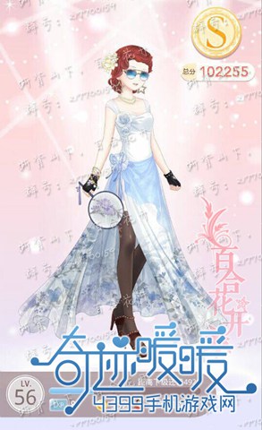 奇迹暖暖8-6攻略