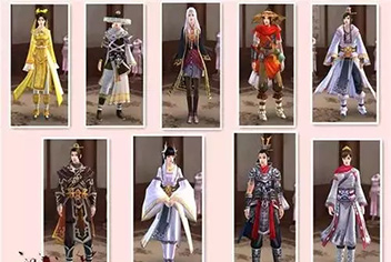 九阴真经手游湖服饰一览 风情人貌完美呈现