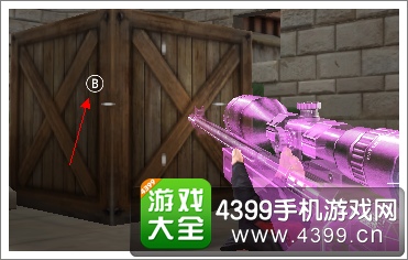 终极枪战爆破模式怎么玩