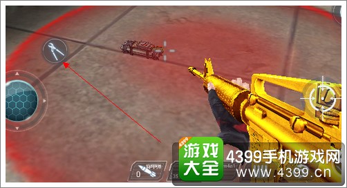 终极枪战爆破模式拆除炸弹