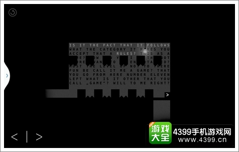死期将至评测