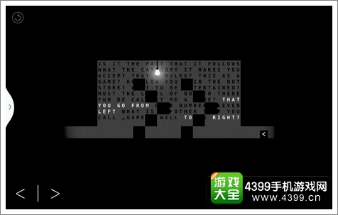 死期将至手游好玩吗