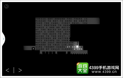 死期将至好玩吗