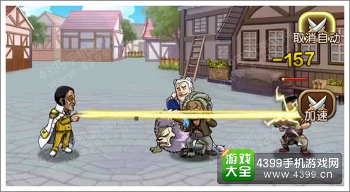 航海王启航黄猿逆天入侵 经典大叔