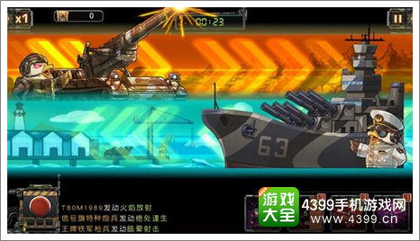 那年那兔那些事儿手游新手攻略