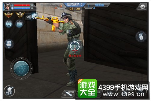 终极枪战幽灵模式