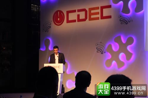 chinajoy2015开幕式