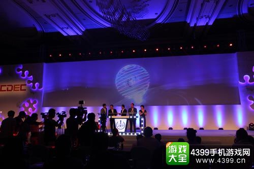 chinajoy2015开幕式