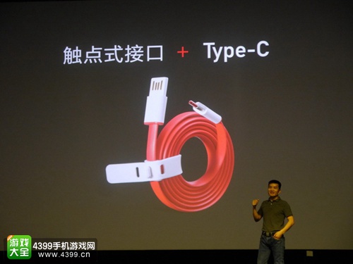 1+2等于多少？ 一加手机二代正式发布