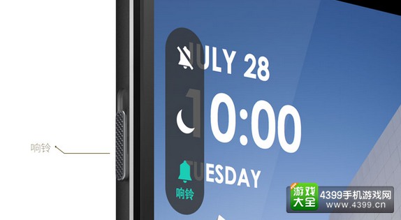 1+2等于多少？ 一加手机二代正式发布