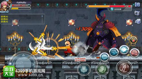 只属于国服的定制版 《横行冒险王》2015CJ全球首发