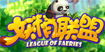 妖精联盟新手攻略分享 爱心满满攻略