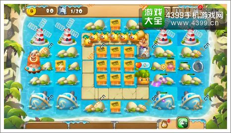 熊出没之保卫家园2第2-5关开局1