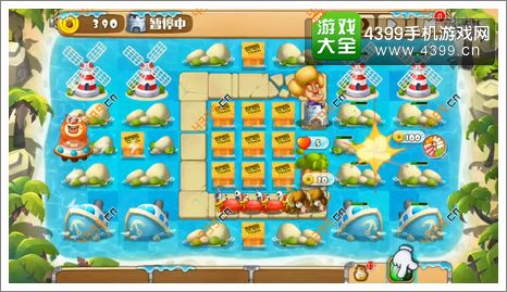 熊出没之保卫家园2第2-5关开局2