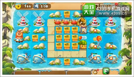 熊出没之保卫家园2第2-5关开局2
