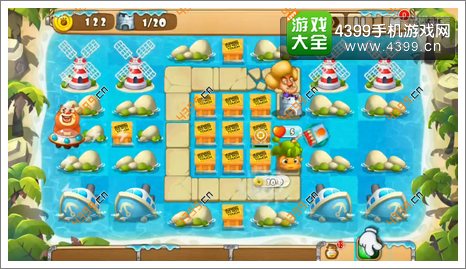 熊出没之保卫家园2开局3