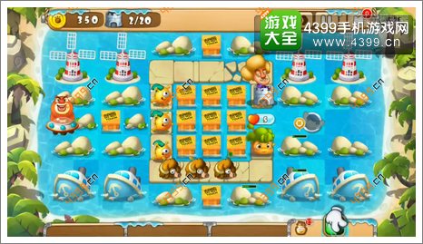 熊出没之保卫家园2第2-5关开局4