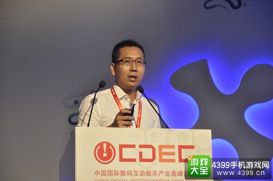 CMGE中游首席执行官肖健：移动电竞发展趋势