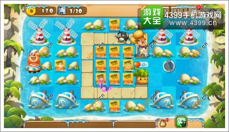 熊出没之保卫家园2第2-5关开局4