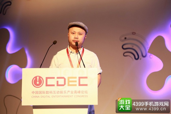 龙图游戏创始人兼首席执行官杨圣辉