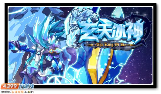 赛尔号7月31日更新攻略汇总