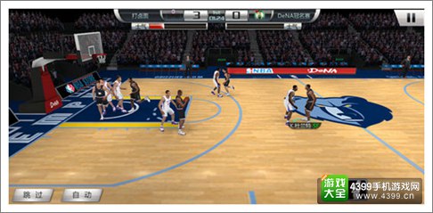 NBA梦之队2