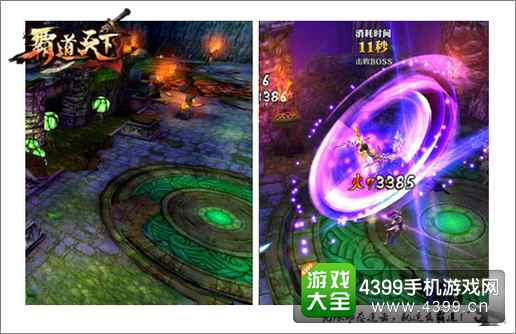 剑灵觉醒新版亮点全面剖析
