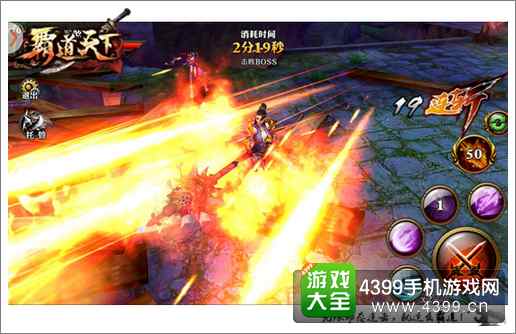 剑灵觉醒新版亮点全面剖析
