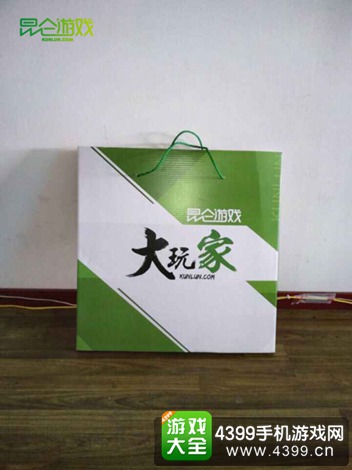 昆仑趣味CJ周边