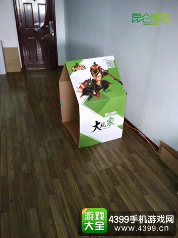昆仑趣味CJ周边