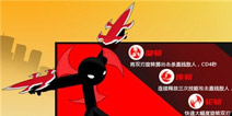 火柴人联盟劫技能详解 劫技能怎么用