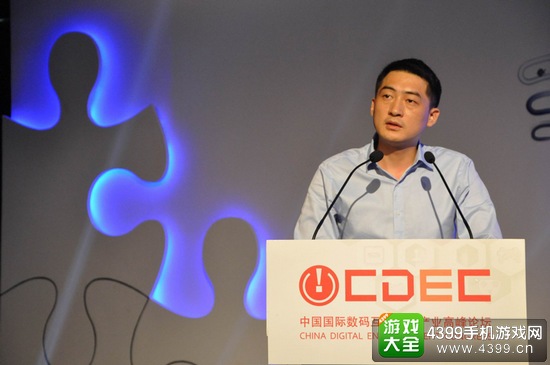 盛大董事长张蓥锋:IP与手游细分群体的内在关联联